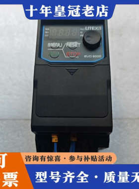 议价光宝变频器 EVO600043SD75E20F议价