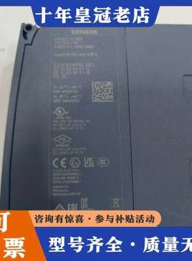 议价SIMATIC S7-1500 CPU 1511-1可维修
