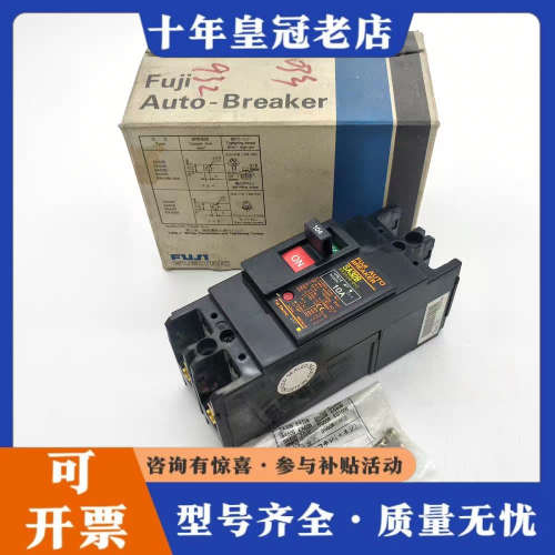议价FUJI SA32B 2P 10A BB2ASB-010议价