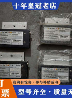 议价SUNJE静电消除器 SXH-10T议价