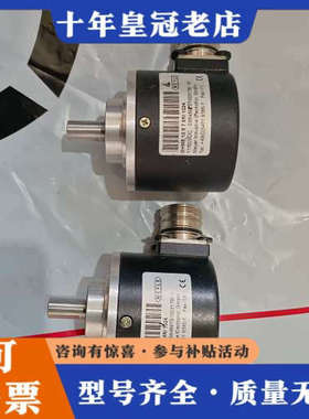 议价梅尔meyle编码器GHM5 10576R/1024件实议价