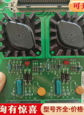 议价 霍尼韦尔电源适配器模块MU-TLPA02议价