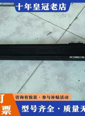 议价THK SKR 模组ABD00679可维修