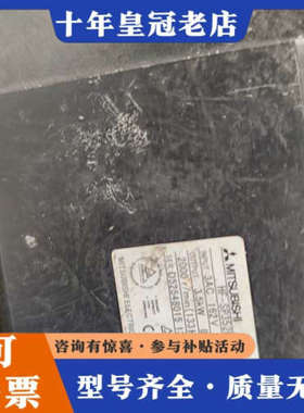 议价三菱伺服电机HF-SP352B，3.5KW大功率，3AC-1议价