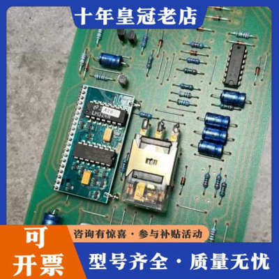 议价KONGSBERG NLC-2B/95 BRNC ELECT议价