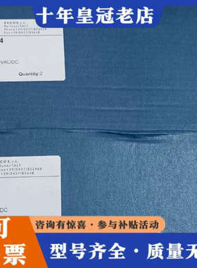 议价意大利EVCO美控 CPM2S0C4控制器，正品，数议价