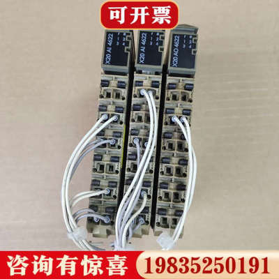 议价贝加莱X20AI4622  =剩1个议价