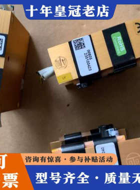 议价美国IMS驱动板 IMS步进驱动器IM805议价