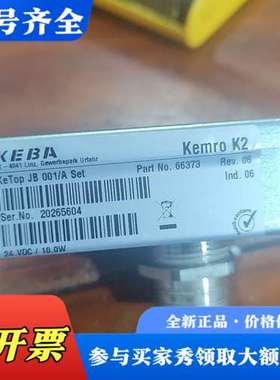 议价KEBA科霸 模块 接线盒 KETOP JB001/A SE议价