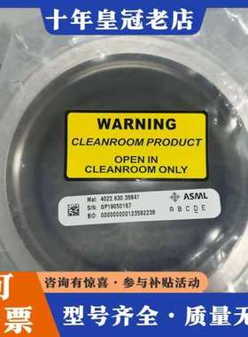 议价ASML 4022.630.36841 LASER TUBE可维修