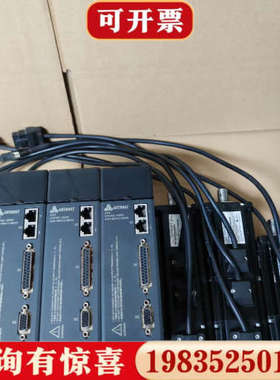 议价合信400W伺服电机套装，驱动器型号CTSD A3N-B40议价