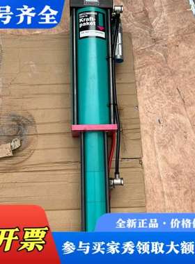 议价德国TOX kraft paket气液增力缸气议价