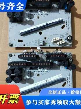 议价霍尼韦尔CC-TAIM01低电平MUX I/O模块，型号PW议价