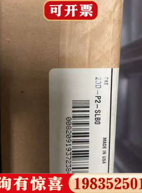 议价AB罗克韦尔 20D-P2-SLBO议价