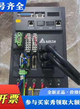 议价正品ASD-MS-1023-FR议价