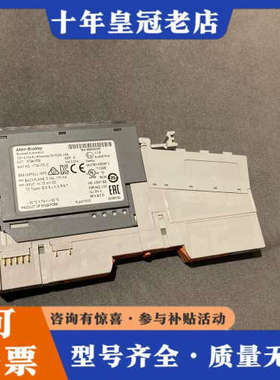 议价AB 1734-IT2I议价