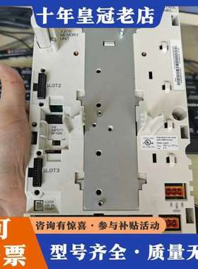 议价ZCU-12 3AXD50000005751H7500191可维修