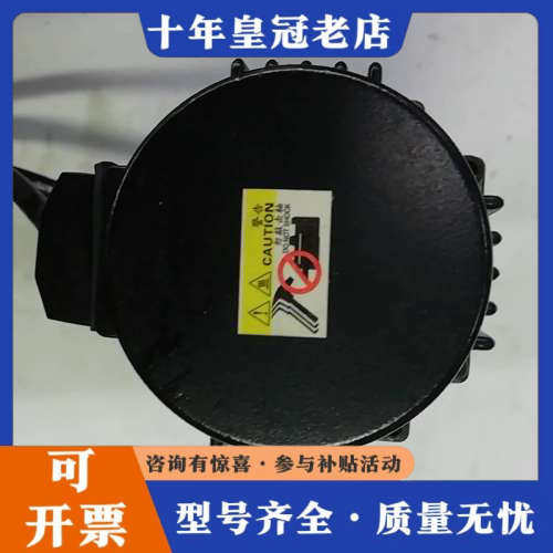 议价有几个的台达电机ECM-E2M-C10604RS0/40议价