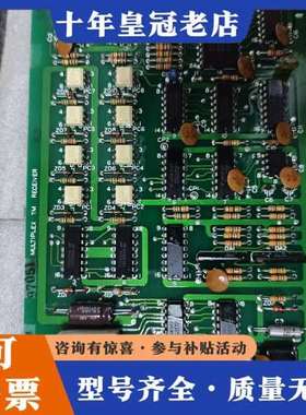 议价TERASAKI ECA-306库存新件可维修