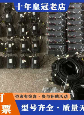 议价Raynen睿能驱动电机伺服套装RS2E-5R5L电机MC2议价