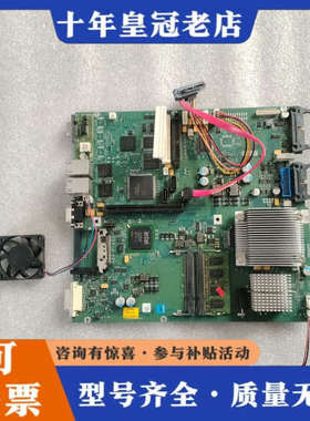 议价PC 677B主板 /A5E02122237/A5E0议价