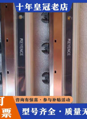 议价SJ-E036A静电消除器      实物图议价