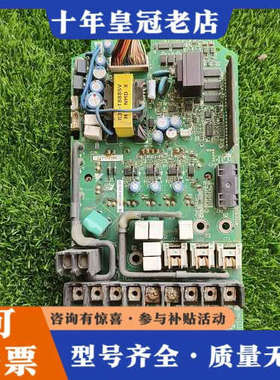 议价安川变频器A1000/H1000驱动板ETP712160，1议价