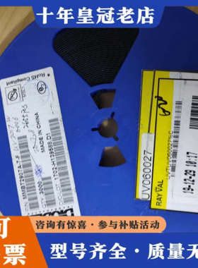 议价美台MMBT2907A-7-F有2655pcs，议价