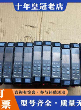 议价AI-516E71X3宇电湿控议价