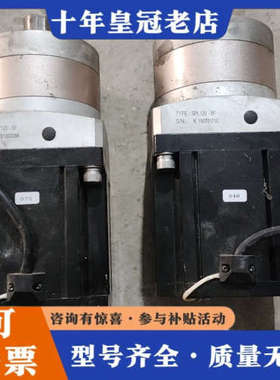 议价TRANSPEED 德亚步进电机 TSM-130，型号SPL议价