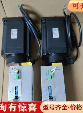 议价米格110法兰三相步进电机套装，驱动器型号3D722-B20议价