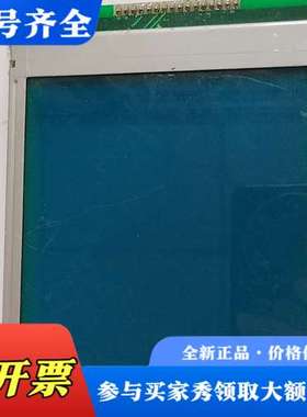 议价尼特富通 FT8000 主机液晶，高压液晶，下来的，功能议价