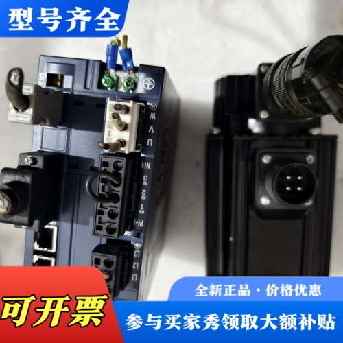 议价富士伺服驱动器RYH152F5-VV2，1500W大功率，配议价