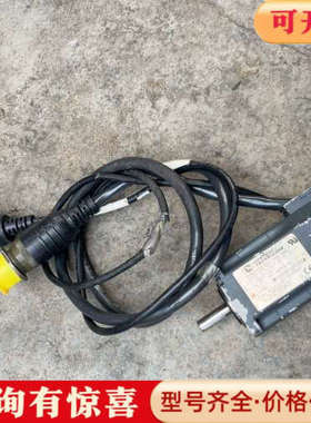 议价艾墨生伺服电机NTE-207-TONS-0000实物拍摄 请议价