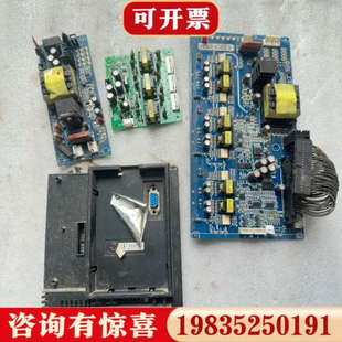 议价正选30KW变频器EM330A-037-3C主板驱动板电源板议价