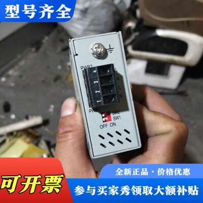 议价Allen Bradley Stratix 2000 178议价