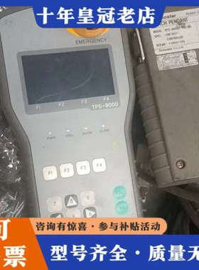 议价／ROBOSTAR／罗普伺达 ／TPS-9000／／RT议价