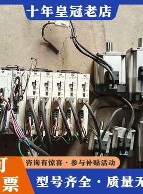 议价TIETECH插卡伺服驱动器TRC-1100（72724）拆可维修