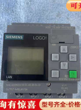 议价LOGO！6ED1052-1FB08-0BA0模块议价