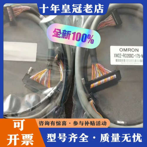 议价XW2Z-RO100C-75/300C-275/200C-1议价