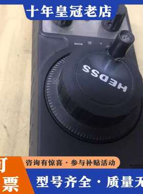 议价TOSOKU东测电子手轮脉冲发生器，HC121，，图可维修