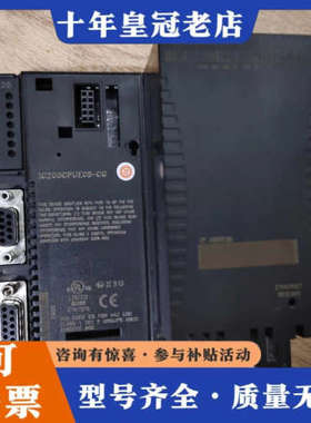 议价美国GE IC200CPUE05-CG PLC模块议价