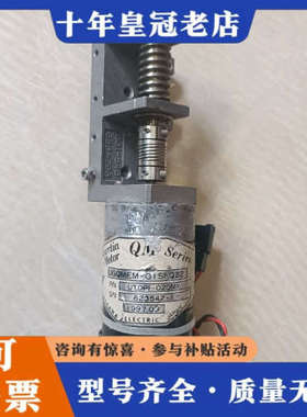 议价安川QM系列，UGQMEM-01SNQ22电机带机架，二议价