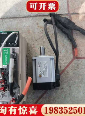 议价禾川伺服驱动器电机SV-X2MH040A-N2LN驱动器SV议价