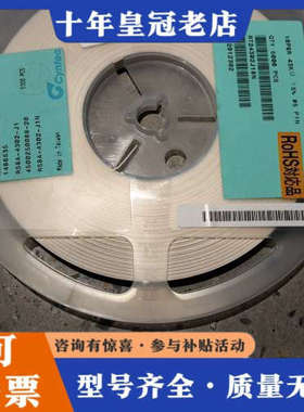 议价台湾cyntec电阻，型号RT24302J18N，，议价