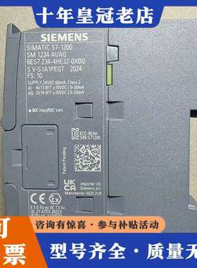 议价扩展模块，234-4HE32-OXB0，实物拍摄，功能可维修