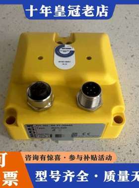 议价未使用，，德国摩巴MOBA倾角传感器，MSS-3可维修