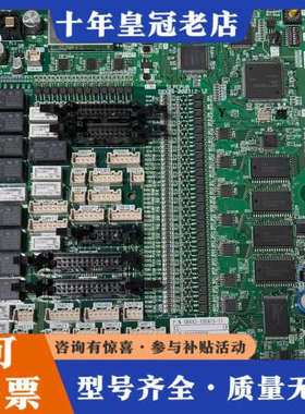 议价Sinfonia Technology控制板，型号SBX93议价