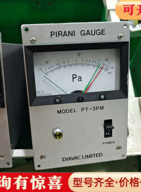 议价日本大亚DIAVAC LIMITED电离真空计议价