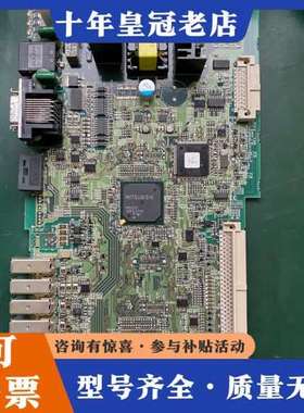 议价主轴驱动侧板 RM121B -3三菱MDSDM2SPV320可维修